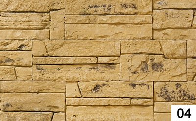 Плитка "Боро" 04 (0,5м)