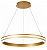 Светильник  светодиодный SHINING RING AL 588 золото 60w 4200 Lum  4000k,IP 20 41698