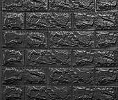 Самоклеящаяся 3D панель для стен "Кирпич черный" 700х770х4 мм