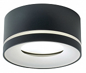 Светильник потолочный Feron 457 HL  черный  12W GX53 51347