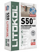 Литокол LITOLIV S50 (20 кг) самовыравнивающая смесь