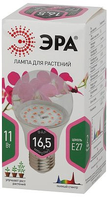 Фитолампа для растений ЭРА А60 Е27 11ватт (16,5микромоль) прозрачная полный спектр 125х60