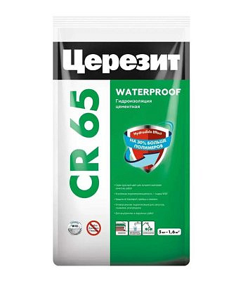 ЦЕРЕЗИТ CR 65/5кг Гидроизоляция цементная жёсткая (144)