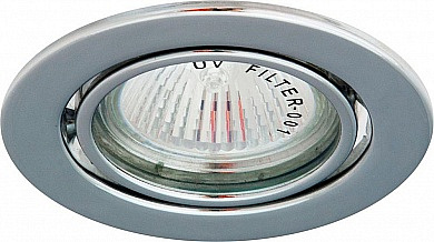 Светильник точечный Feron DL11 хром  MR16  G5.3