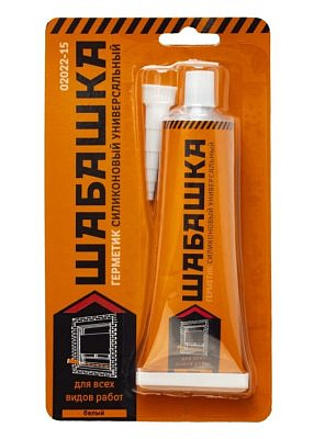 Герметик ШАБАШКА силиконовый универсальный белый 85мл 241357