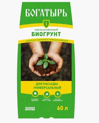 Грунт БОГАТЫРЬ для рассады 60л 