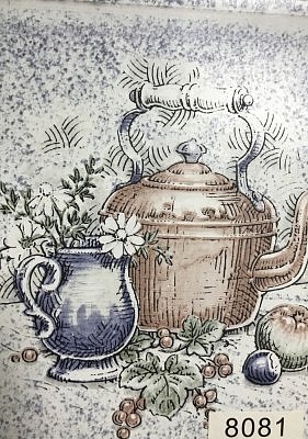 Пленка самоклеющаяся  45см*8м 8081 кухня