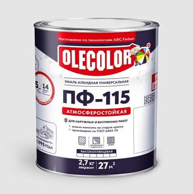 Эмаль ПФ-115 OLECOLOR Коричневая 2,7кг