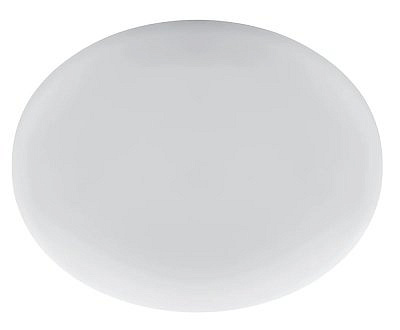 Светильник потолочный светодиодный Feron 509 AL белый с регулируемым монтажным диаметром 6w 6400k 600Lm 41211