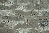 Каменный кирпич "Серый" 0,5м