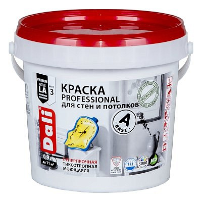 Краска DALI PROFESSIONAL для стен и потолков (база А) 0,9л