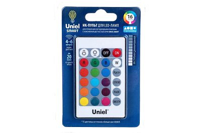 Пульт управления лампой RGB Uniel серии SMART c ИК сенсором UCH-S210 BLACK UL-00006531 