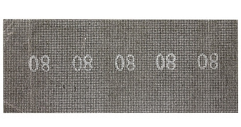 Сетка абразивная Р150