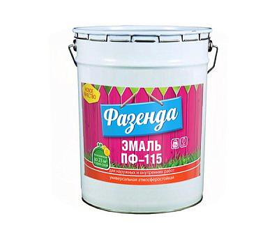 Эмаль ПФ-115 ФАЗЕНДА синяя 20кг