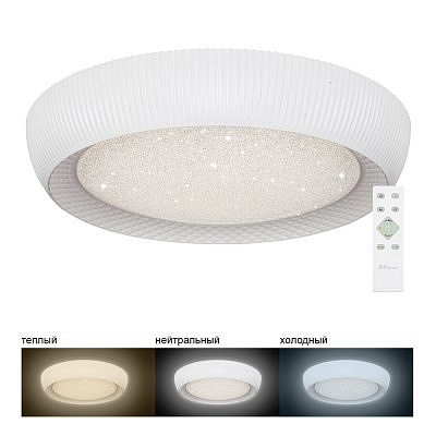 Светильник потолочный светодиодный Feron 5230 AL 60w 3000-6500k IP20 с пультом