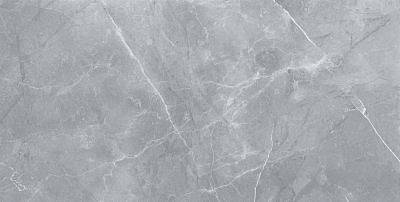 Керамогранит Staro Gilio 60x120 Matt 