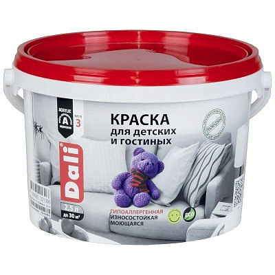 Краска DALI для детских и гостинных, гипоалергенная, матовое покрытие 2,5л