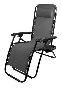 Кресло-шезлонг складное CHO-137-14 Люкс цвет чёрный (с подставкой) 993163