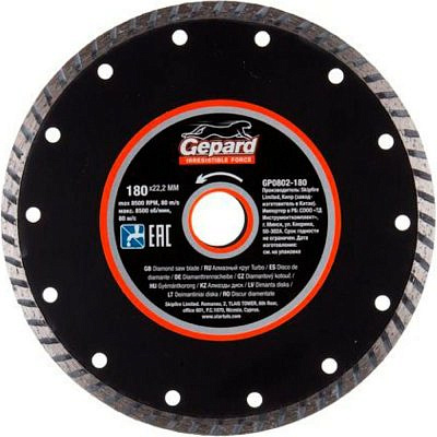 Алмазный круг 180*22мм универсальный ТУРБО//Gepard