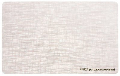 Бежевый жемчуг-С07 В1 К 3С  300х300 К90  0,40мм окрашена