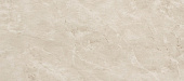 Ламинат кварц-виниловый Alta Step Arriba Мрамор песчаный 610*305*5мм 43 класс SPC9906