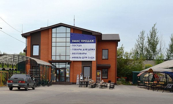 Склад Чипак на Овражной