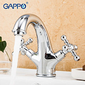 Смеситель для раковины Gappo G1089 хром.