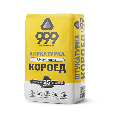 Штукатурка декоративная  КОРОЕД 999  ЦЕМЕНТНАЯ  1,5/2,0мм  25кг 