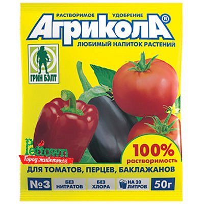 Удобрение "АГРИКОЛА 3" для томатов, перцев, баклажанов 50г