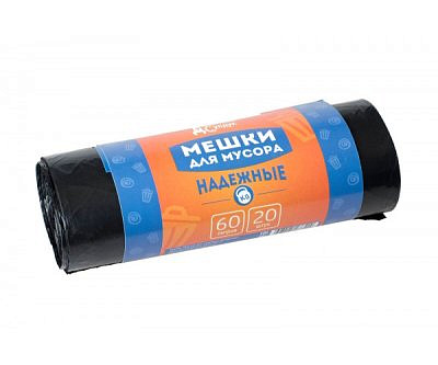 Домашний сундук Мешки д/мусора НАДЕЖНЫЕ 60л 20шт черные 