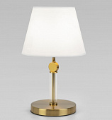 Лампа настольная Eurosvet 01145/1 латунь