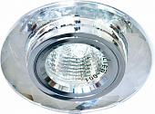 Светильник точечный Feron 8050-2 серебро G5.3