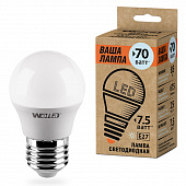 Лампа LED 40ватт с переходником E27/40
