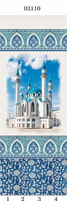 Панель ПВХ Азрак 03110 (4шт)
