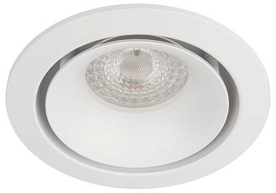 Светильник втраиваемый алюминиевый KL 100 WH MR16 белый
