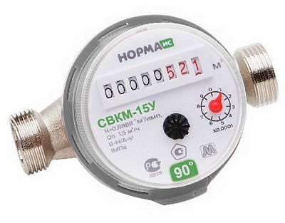 Водосчетчик СВКМ-15У с комплектом присоединения