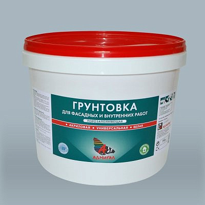 Грунтовка-021 Порозаполняющая Адмирал (3кг)