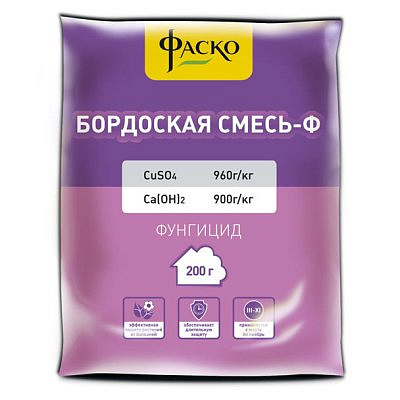 Фунгицид "Бордосская смесь" 0,2кг Фаско