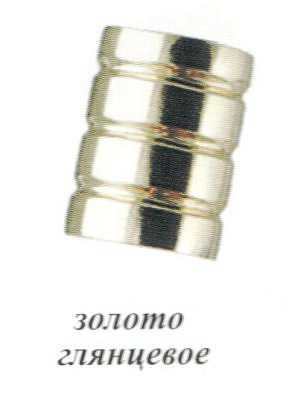 Наконечник Цилиндр золото глянцевое D16  16.01.23.101