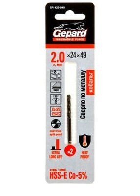 Сверло по металлу ц/х 2/0*24*49мм HSS Co, Gepard