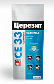 Затирка Церезит CE 33/2 Серый №07 (2кг) фольга