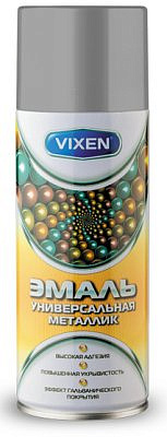 Эмаль универсальная металлик серебро аэрозоль 520мл VIXEN