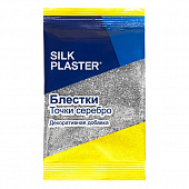 Декоративная добавка для жидких обоев SILK PLASTER Блестки точечные, серебро, 10 гр.