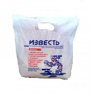 Известь гашеная. 2кг Новомосковск