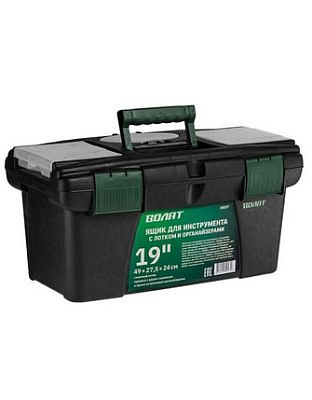 Ящик для инструмента 49*27,5*24см ВОЛАТ