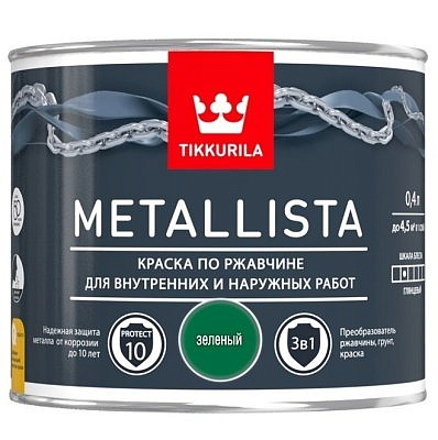 Краска по ржавчине Metallista Зеленая 0,9л Тиккурила