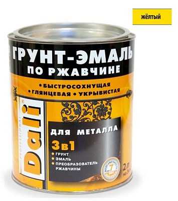 Грунт-эмаль по ржавчине Dali 3 в 1 Желтая 0,75