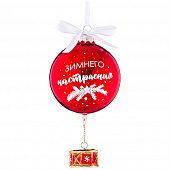 Шар с надписью "Торжество" 8см