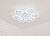 Люстра Sera 2590-9  LED 126W (62*10)