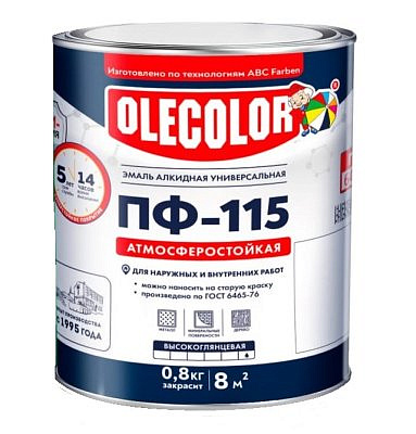 Эмаль ПФ-115 OLECOLOR Светло-фиолетовый 0,8кг
